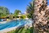Ferienhaus in Patù - Kleines Juwel mit Pool im Salento (D) Ferienhaus in Patù - Kleines Juwel mit Pool im Salento (D)
