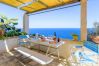 Ferienhaus in Leuca - Steinhäuschen mit fantastischem Meerblick (B) Ferienhaus in Leuca - Steinhäuschen mit fantastischem Meerblick (B)