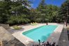 Villa in Fasano - Charming country house with heated pool & park Villa in Fasano - Charming country house with heated pool & park