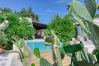 Villa in Casarano - Whole countryside estate with pool - exclusive use