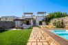Villa in Leuca - A little gem: ancient country house with pool
