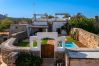 Villa in Leuca - A little gem: ancient country house with pool