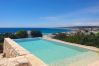Villa à Torre Vado - Maison en pierre, piscine infinity & vue coucher du soleil Villa à Torre Vado - Maison en pierre, piscine infinity & vue coucher du soleil