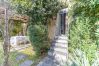 Casa a Patù - Casetta di charme con piscina e parco (D) Casa a Patù - Casetta di charme con piscina e parco (D)